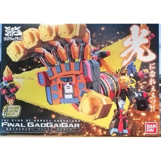 (พร้อมส่ง)  SMP [SHOKUGAN MODELING PROJECT] GAOGAIGAR FINAL