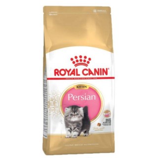 Royal Canin kitten persian อาหารลูกแมว พันธุ์เปอร์เซีย