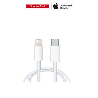 Apple USB-C to Lightning Cable