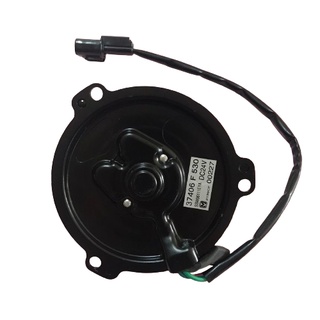 พัดลมหม้อน้ำ ฮีโน่- กิกิ (ใหม่24V) Car Radiator Fan Motor Hino