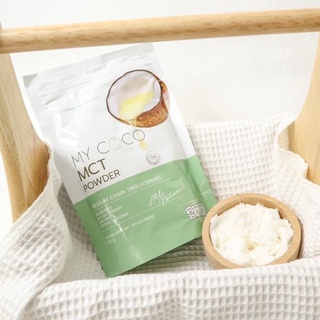 ภาพหน้าปกสินค้าMy coco มายโคโค่ MCT Powder 98% แบบผง ลดน้ำหนัก ลดไขมัน ช่วยระบบขับถ่าย ที่เกี่ยวข้อง