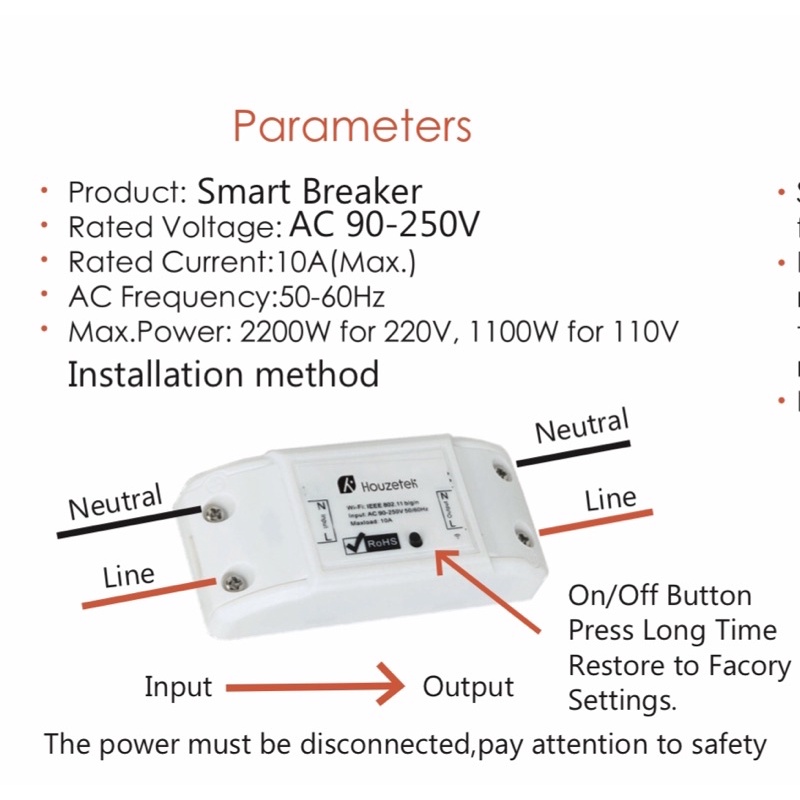 smart-break-qol-nx-sm505