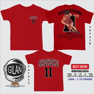 เสื้อยืด ลายการ์ตูนอนิเมะ Sakazuki SLAM DUNK KAEDE RUKAWA สําหรับเด็ก