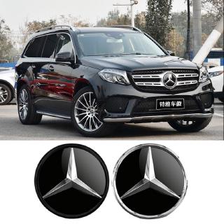 สติกเกอร์โลโก้ ลายนูน ติดตะแกรงหน้ารถยนต์ สำหรับรถ Mercedes Benz C E Class GLA GLK ML GL GLC GLE W156 W204 W205 W210 W211 W212 W213