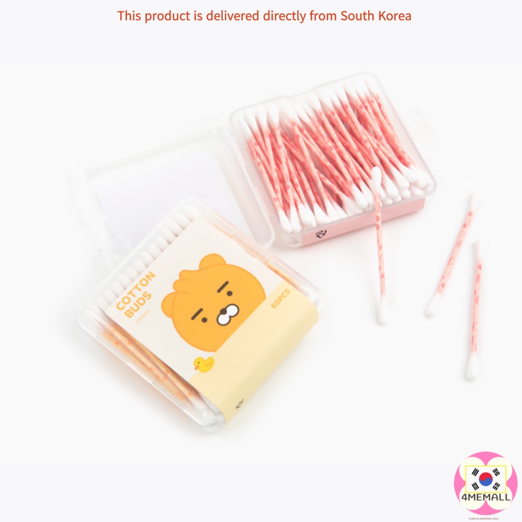 kakao-friends-little-friends-cotton-swab-set-60pcs-makeup-correction-portable-cotton-swabs