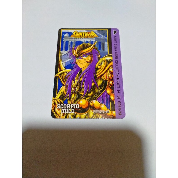 การ์ดโอเดนย่าsaint-seiya-card-ระดับn-การ์ดโอเดงย่า