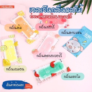 ภาพหน้าปกสินค้าเจลเย็นลดไข้ 1 ซอง มี 2 แผ่น คละสี ซึ่งคุณอาจชอบสินค้านี้