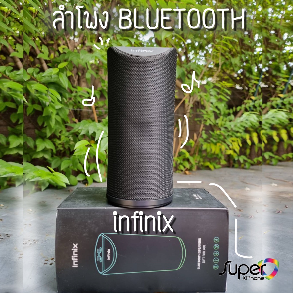 ลำโพงบลูทูธพกพา Wireless Infinix ราคาถูก ของเเท้!(By Shopee ...