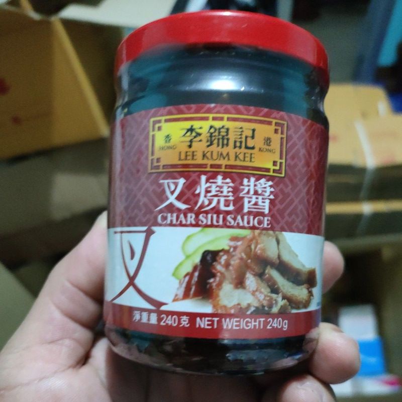 ซอสกระเทียมเต้าซี่-black-bean-garlic-sauceและซอสหมูแดง-และ-ซอสพริกเต้าเจี้ยว-แบรนด์-lee-kum-kee-ขนาด-226-กรัม