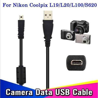 ภาพหน้าปกสินค้า8 Pin Mini Connector USB Cable for Nikon D7200 D7100 D3200 D750 D5200 D5100 V1 2100 2200 3100 3200 3700 4100 wholesal ที่เกี่ยวข้อง