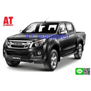 🔥ใช้ATAU132ลดเพิ่ม 120บาท🔥ลูกหมากแร็ค ซ้าย-ขวา ISUZU D-MAX 4WD 2012 JAR7674