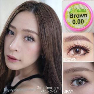 ภาพหน้าปกสินค้า💖 Kitty kawaii ๑ mini Jetaime (14.2) สายตา -00 ถึง -1000 brown gray Contactlens บิ๊กอาย คอนแทคเลนส์ ซึ่งคุณอาจชอบสินค้านี้