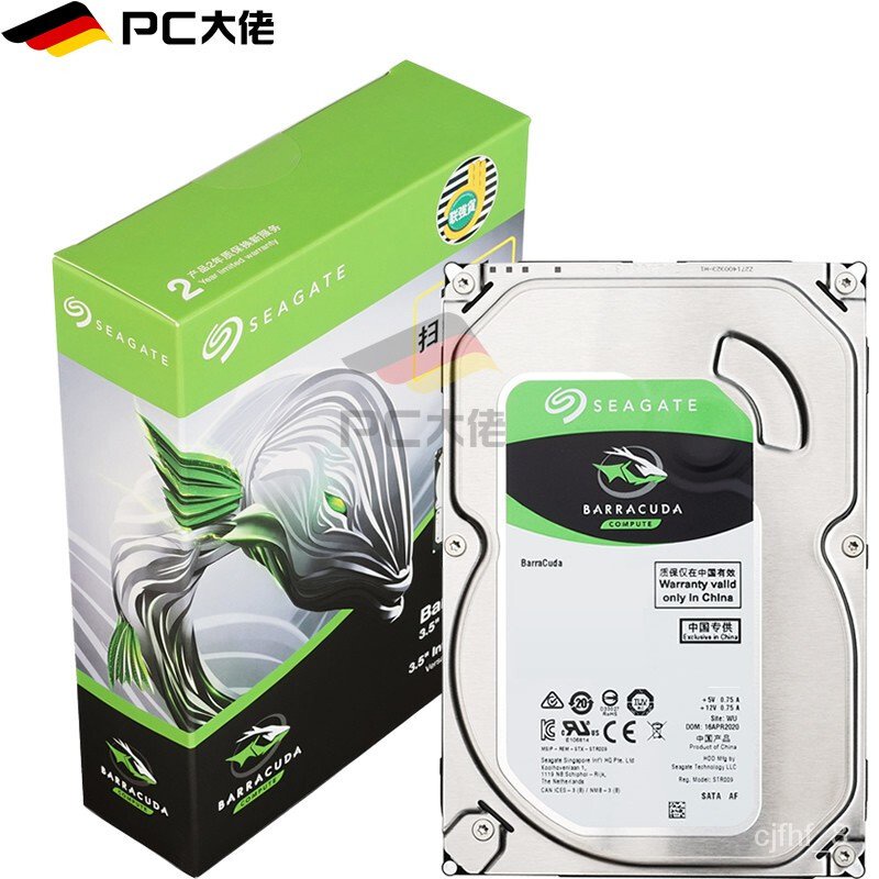 Internal Hard Drives Xijie Cool Fish3.5Inch Mechanical Hard Disk ...