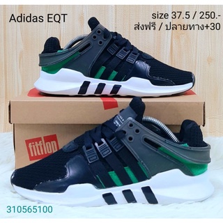 Adidas EQT / Size 37.5 ยาว 23 cm. (รองเท้ามือสองของแท้)