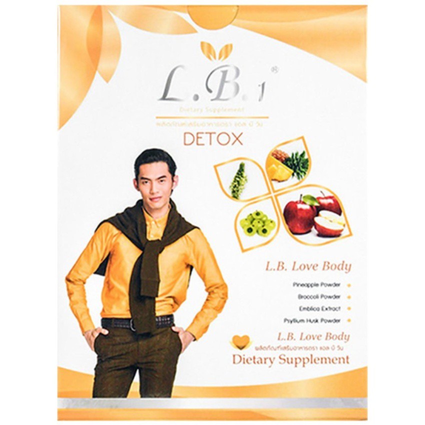 lb1-detox-แอลบีวัน-ดีท็อกซ์-10-แคปซูล-จัดสิ่งสกปรกล้างสารพิษที่ตกค้าง