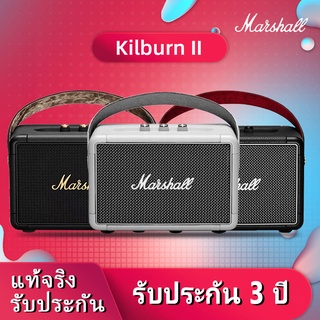 ภาพหน้าปกสินค้า💎4.4💎Marshall Kilburn II marshall ลำโพงบลูทูธ มาร์แชล Kilburn II ลำโพง รุ่นที่2 ลำโพงบลูทูธเบสหนัก พก ลำโพงคอมพิวเตอ ที่เกี่ยวข้อง