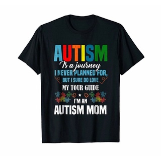 เสื้อยืด ผ้าฝ้าย พิมพ์ลาย Autism Is A Journey IM An Autism สไตล์ฮิปฮอป ฮาราจูกุ สตรีท ของขวัญ สําหรับผู้ชาย