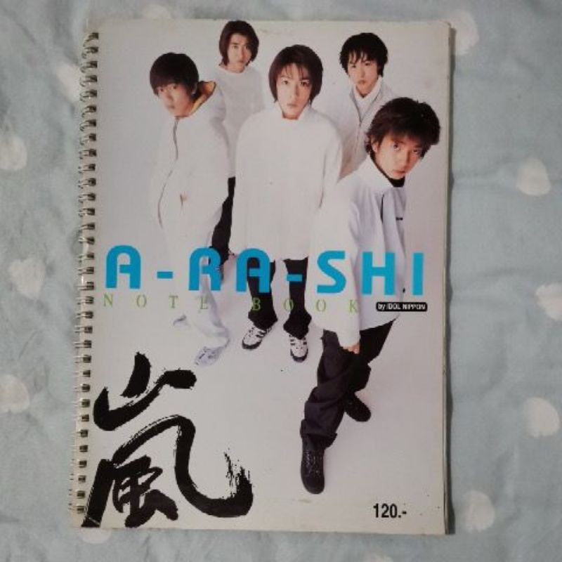 arashi-note-book-a-ra-shi-by-idol-nippon-หายาก-อาราชิ-วงarashi