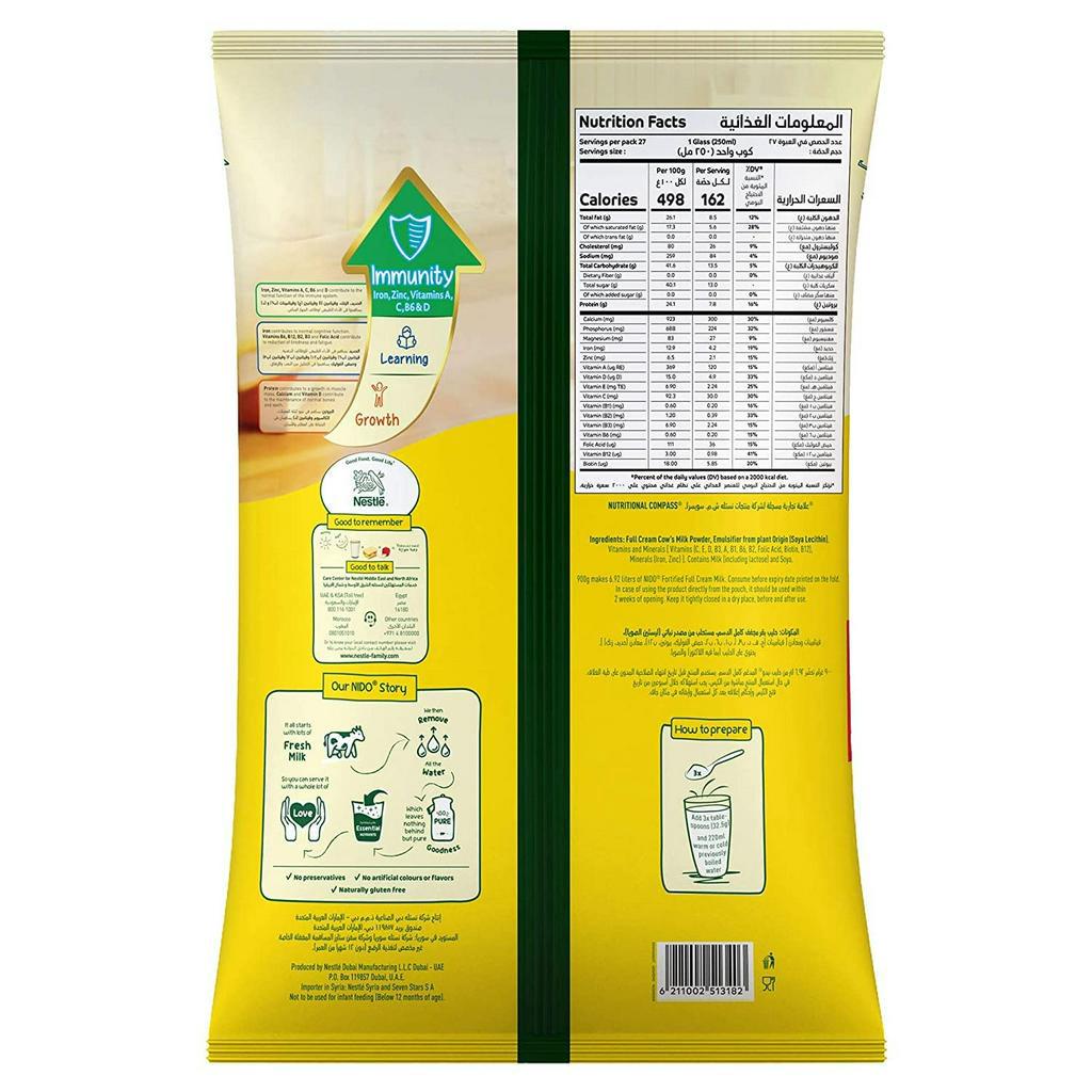 นมผงสำหรับ-เด็กอายุ-3-ปีขึ้นไป-390กรัม-nido-full-cream-milk-powder-pouch-foeti-grow-new-look-390g