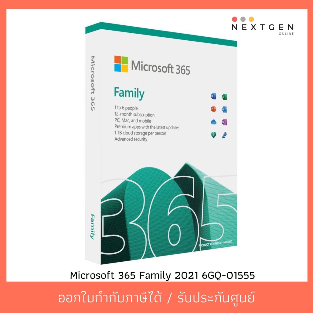 ภาพหน้าปกสินค้าMICROSOFT 365 Family 2021 6GQ-01555 ใช้ได้ 6 คน *12 Month Subscription* Microsoft Office 365 ของแท้ จากร้าน sugazy บน Shopee