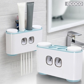 Superhomeshop เครื่องบีบยาสีฟันอัตโนมัติ เซ็ตครอบครัว ECOCO รุ่น Premium-Toothbrush-Holder-3Jun-J1