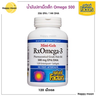 ภาพหน้าปกสินค้าNatural Factors, Omega-3 Mini-Gels, 500 mg, 60 Enteripure Softgels, น้ำมันปลา เม็ดเล็ก ที่เกี่ยวข้อง