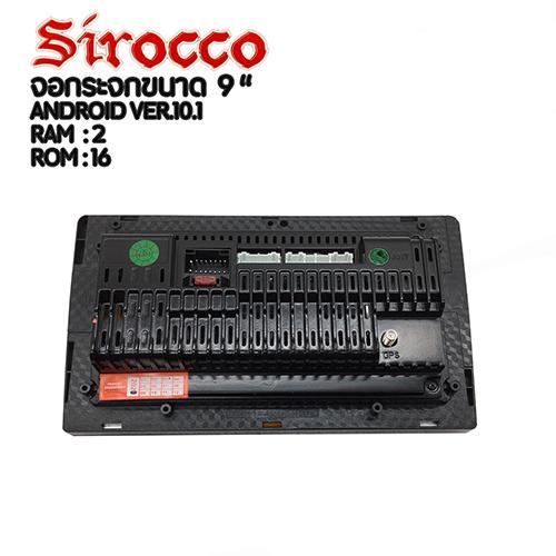 sirocco-จอแอนดรอยด์-9-นิ้ว-10-นิ้ว-จอกระจก-ram-2-gb-rom-16-gb-l-android-ver-10-1-l-แบ่งจอได้