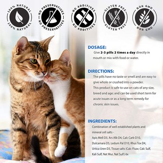 ภาพขนาดย่อของภาพหน้าปกสินค้าCAT Skin & Allergy อาหารเสริมภูมิแมว บำรุงผิวหนังและขน สกัดจากธรรมชาติล้วน จากร้าน us_supply2017 บน Shopee ภาพที่ 2