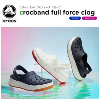 CROCS Crocband Full Force Clog
