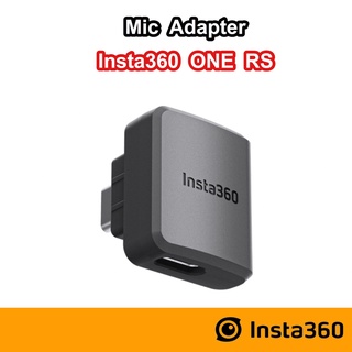 🇹🇭 Insta360 ONE RS Mic Adapter แท้ ( Horizontal Version 3.5mm trs ) Microphone อแดปเตอร์ แปลง oners หูฟัง 3.5 mm แนวนอน