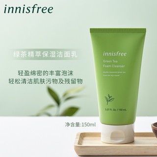 Innisfree Green Tea Foam Cleanser 150ml.