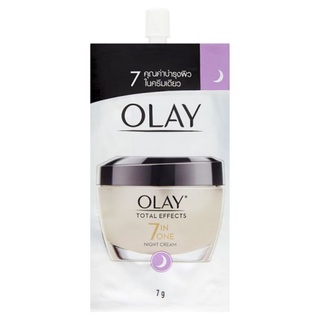 โอเลย์ โททัล เอฟเฟ็คส์ 7 อิน 1 ไนท์ ครีม Olay Total Effects 7 in 1 Night Cream แบบซอง 7 g.  83302