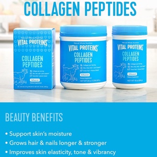 สินค้าของแท้ 💥พร้อมส่ง💥 🇺🇸 Vital Proteins Collagen Peptides, Unflavored, 1.25 lbs