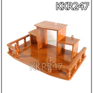 KKR247 หิ้งพระไม้สักทองติดผนัง หิ้ง/ชั้นวางพระ ทรงโมเดิร์น ขนาด 60*36 ซม. สีย้อม ราคาส่ง