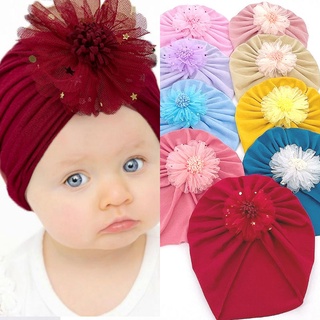 หมวกแขกผ้ายืดสำหรับเด็ก หมวกแขกสีพื้น แต่งดอกไม้กลมผ้าตาข่าย สำหรับเด็ก