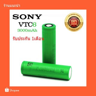 ภาพหน้าปกสินค้า(MURATA) Sony VTC6 18650 3000mAh 30A รับประกัน 1 เดือน ถ่านชาร์จแท้ 100% General Rechargeable Li-Ion Battery ที่เกี่ยวข้อง