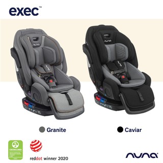 Carseat nuna exec 0-12ปี car Seat All in one คาร์ซีท ตัวเดียวจบ