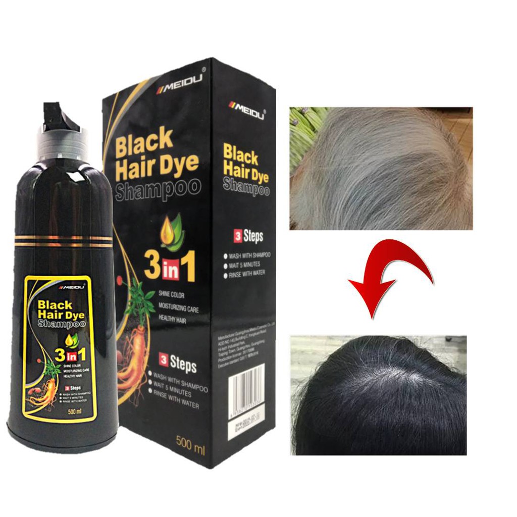 meidu-hair-dye-shampoo-500ml-แชมพูปิดผมขาว-แชมพูเปลี่ยนสีผมสารสกัดธรรมชาติ-แชมพูเปลี่ยนสี-แชมพูเปลี่ยนผม-แชมพูย้อมผม