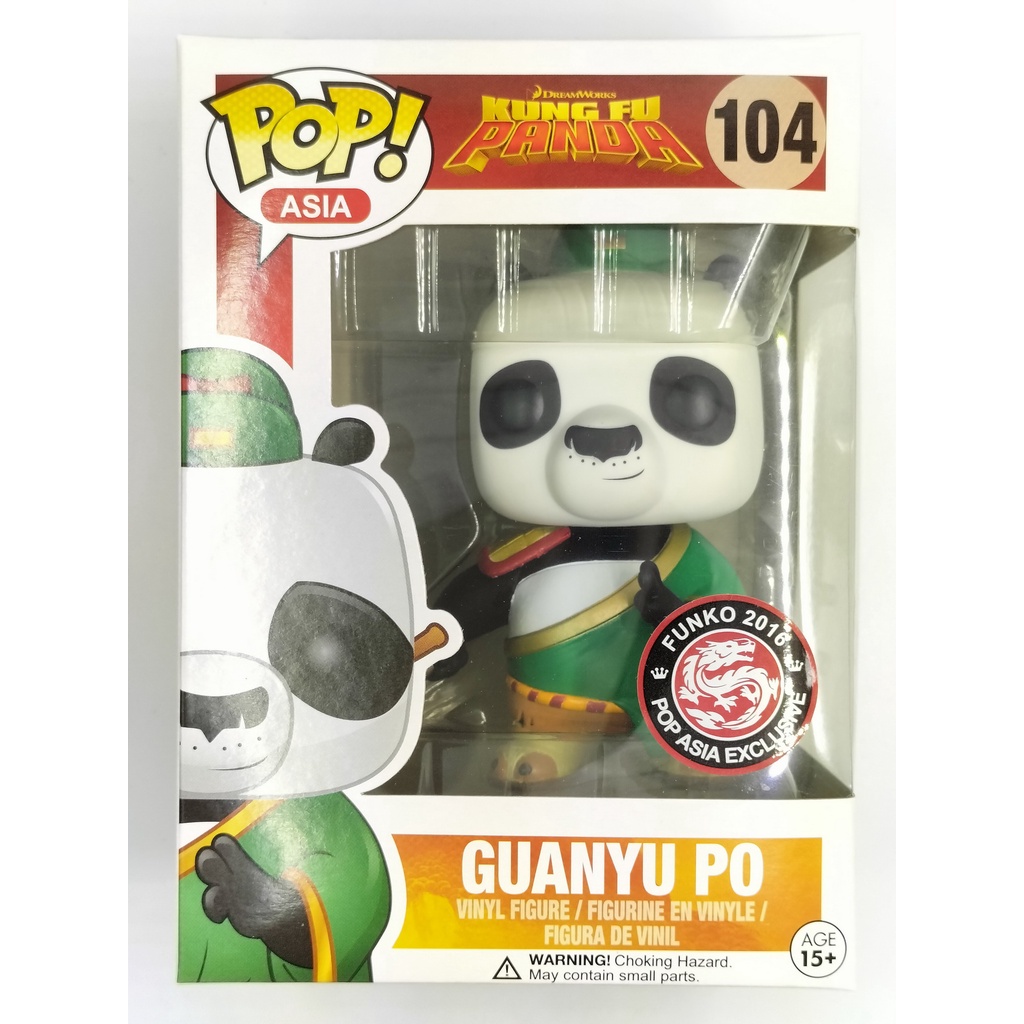 funko-pop-kungfu-panda-guanyu-po-104