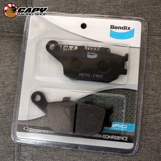 ผ้าเบรคหลัง bendix เกรด Metal king สำหรับ เบรคหลัง Kawasaki Z650, Suzuki V storm 650