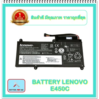 BATTERY LENOVO E450C แท้ สำหรับ ThinkPad E450, E455, E460 Series / แบตเตอรี่โน๊ตบุ๊คเลอโนโว - พร้อมส่ง