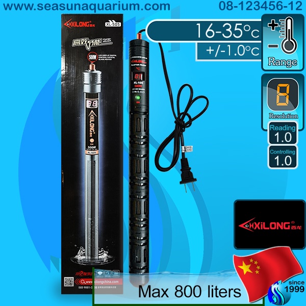 Xilong XL505 Aquarium Heater 500w ฮีตเตอร์ตู้ปลา 500วัตต์ 800 ลิตร