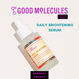 พร้อมส่ง GOOD MOLECULES Daily Brightening Serum ขนาด 30 ml.