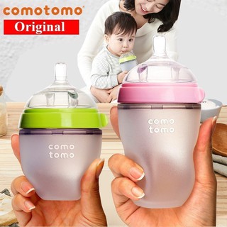 **พร้อมส่ง**ขวดนม COMO TOMO  (A0051) ขวดนมพร้อมจุกนมซิลิโคน ขนาด 5oz/150ml / 8oz./250ml ขวดนมเสมือนเต้านมแม่