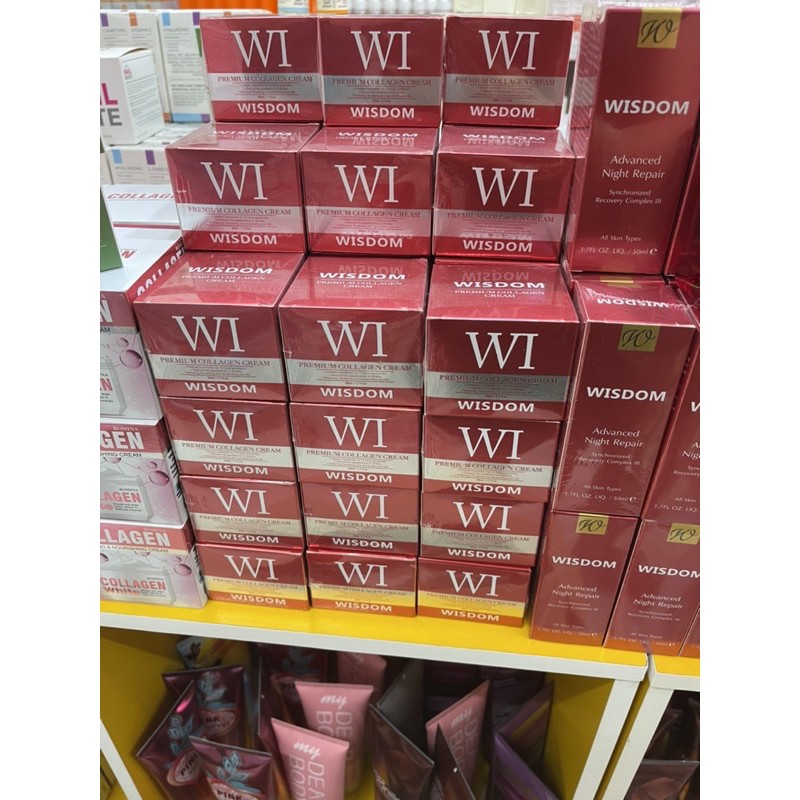 wisdom-premium-collagen-cream-50g-วิสดอม-ครีมคอลลาเจน