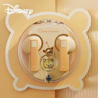 Disney Lk-11 ชุดหูฟังบลูทูธ พร้อมไมโครโฟน Hifi Music 5.3 สําหรับเล่นเกม