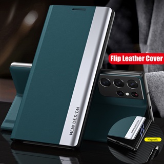 for Samsung Galaxy S22 S21 Ultra Plus Case Magnetic Flip Leather Cover