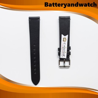 Watch leather strap สายนาฬิกา สายหนังดูดีมีสไตล์ แนบตัวเรือนพอดี เป็นหนังแท้จากแบรนด์ Emperor การันตีสินค้าคุณภาพ