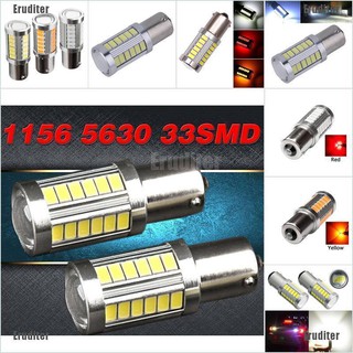 ไฟเบรกรถยนต์ led 1156