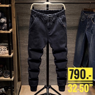 สินค้าพร้อมส่ง Jogger pants “ Craft Black Denim กางเกงไซส์ใหญ่